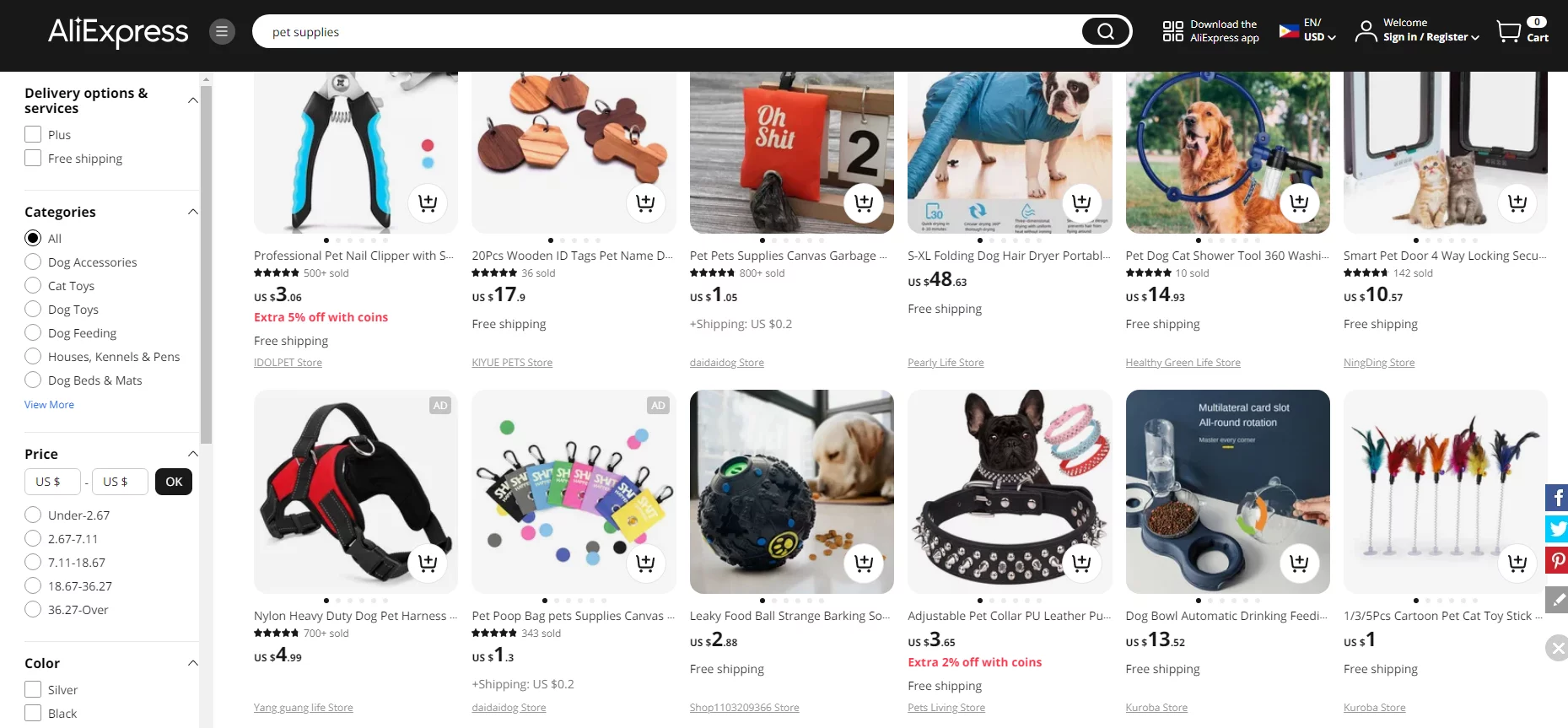 AliExpress – The Best Overall Pet Dropshipping Supplier