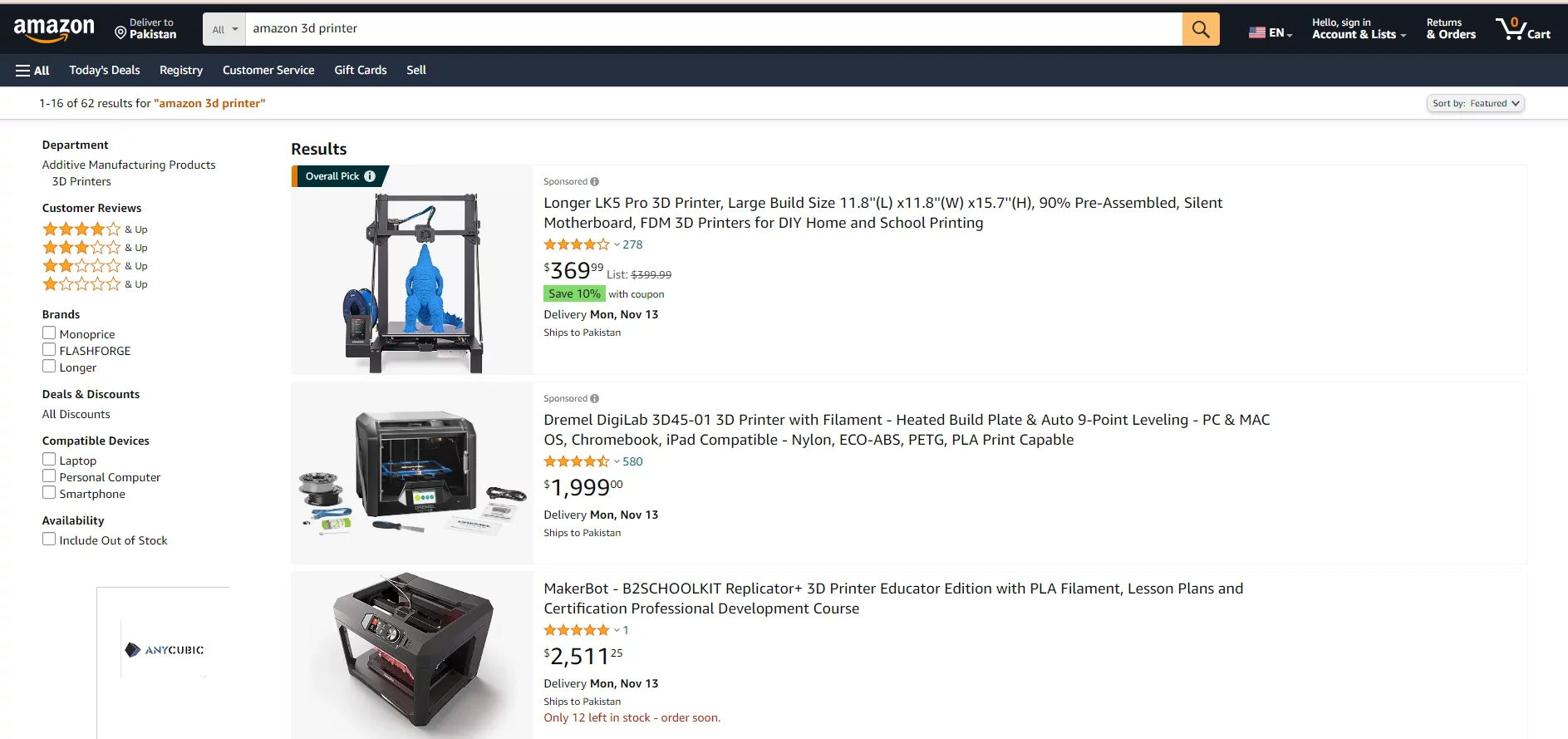 Amazon - "The E-Commerce Giant"