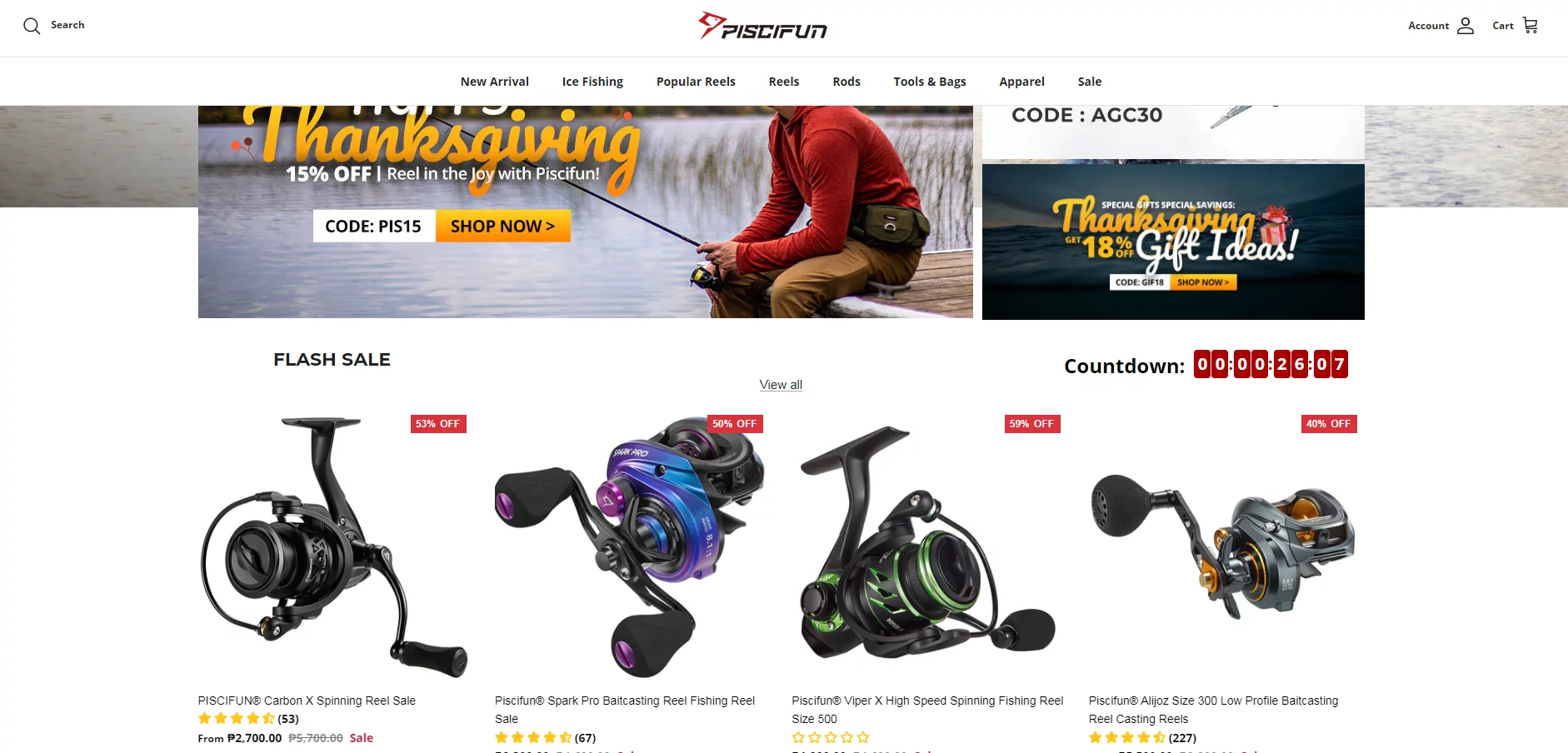 Best Fishing Accessories Dropshipping Suppliers 2: Piscifun